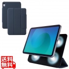 iPad mini(A17 Pro) フラップケース 超薄型 マグネット着脱 スリープ対応