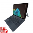 Surface Pro 12 インチ ガラスフィルム 高透明 ガイドフレーム付