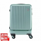 1-254 FREQUENTER LIEVE リエーヴェ4輪キャリー 48cm ミントグリーン