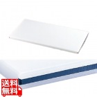 住友 スーパー耐熱まな板 20SWL 線2本付(短辺)青 業務用