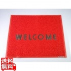 3M 文字入マット WELCOME 赤
