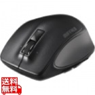 Bluetooth BlueLED プレミアムフィットマウス Lサイズ ブラック