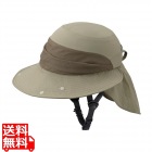 シクレ TKサンハット ベージュ(54?57cm未満) ( SiCURE )
