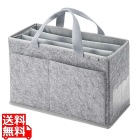 フェルトBOXバッグ