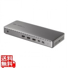 ドッキングステーション(HDMI/DisplayPort×4K×3画面出力対応)