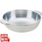 TKG アルミキャスト 味めぐり 24cm