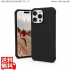 URBAN ARMOR GEAR/U by UAG iPhone 14 Pro Max ( 6.7 ) 2022対応 耐衝撃ケース MagSafe対応 DOT ブラック 【日本正規代理店品】 UAG-UIPH22LB-DMS-BK