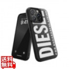 iPhone 15 Pro Diesel Moulded Case Core FW23 Black