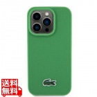 iPhone 15 Pro HARD CASE MAGSAFE ICONIC PETIT ESTRAGON GREEN