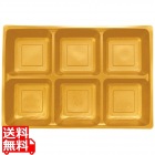 中仕切 金 BP-80-55-1(100入)B-80-55用