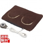 足温器