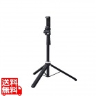 高耐荷重スマホ三脚/自撮り棒