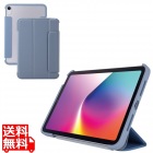 iPad mini(A17 Pro) フラップケース 薄型軽量 カラーエッジ 背面クリア