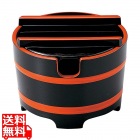 桶型ガリ入 黒帯朱 切込有