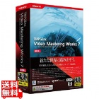 TMPGEnc Video Mastering Works 7