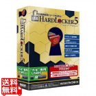 USB HardLocker 5 USB鍵付
