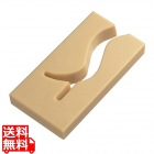 PC 魚串打ち器 大 右(220×115)