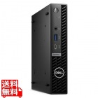 OptiPlex 7020 Micro(Core i5-12500T/16GB/SSD・512GB/光学ドライブなし/Win11Pro/Office Personal 2021/1年保守)