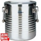 18-8真空断熱容器(シャトルドラム) 手付 JIK-W16