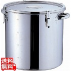 SAモリブデン 目盛付パッキン寸胴鍋 45cm(手付)