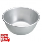 アルマイト給食用食器 11cm