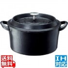 ボン・ボネール ココット 22cm ブラック ※ IH対応 IH (100V/200V)とガス火対応