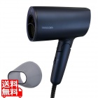 マイナスイオン ヘアドライヤー