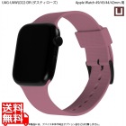 UAG社製 「U by UAG」 DOT 2022 Apple Watch 49/45/44/42mm用バンド(ダスティローズ)