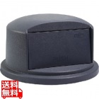 トラスト ラウンドコンテナ用ドーム蓋 1633 グレー(1013用)