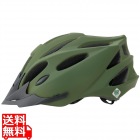P.S. Sports Helmet マットグリーン(M/L) ( PS-SH01 )