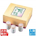 容器入 妻楊枝 30号(30パック入)