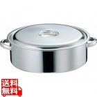 18-8 外輪鍋 60cm 手付