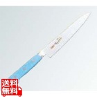 EBM 抗菌 スペシャル・イノックス ペティーナイフ 15cm ブルー
