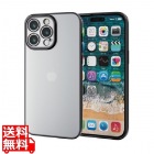 iPhone 15 Pro Max ソフトケース 極限 メタリック