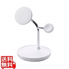 3in1ワイヤレス充電スタンドwith MagSafe(15W+5W+AppleWatch)