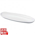 メラミン 小判長手盛鉢大 40cm