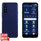 らくらくスマートフォン Lite MR01 ディープブルー 見やすくて使いやすい みんなのらくらくスマートフォン