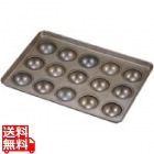 シリコン加工 わん型天板 80高型 (15ヶ取) 業務用