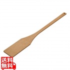 ウッドファイバー 大型スパチュラ 角型 105cm S105-15SQ