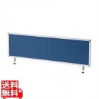 デスクトップパーティション(W1400×H400・クロスタイプ)