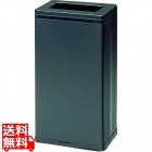 角型屑入 OSL-21N(ブラック)
