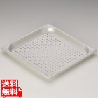 アルミ 穴明ホテルパン(硫酸アルマイト) 2/3×25mm マイスター