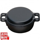 五進 鉄 コットパン(共蓋付)G-75 ※ ガス火専用
