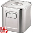 エコクリーンUK18-8 深型角キッチンポット 39cm 業務用