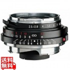 カラースコパー35/2.5 P2 VM