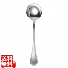 EBM 洋白 シェルブール(銀メッキ付)テーブルスープスプーン