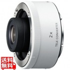 2X テレコンバーター FE 70-200mm F2.8 GM OSS用