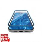 iPhone 16e ガラスフィルム フレーム付き ダイノレックス 高透明 ブルーライトカット