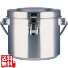 18-8高性能保温食缶(シャトルドラム) GBC-02
