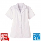 女性用調理衣 半袖 FA-3374L